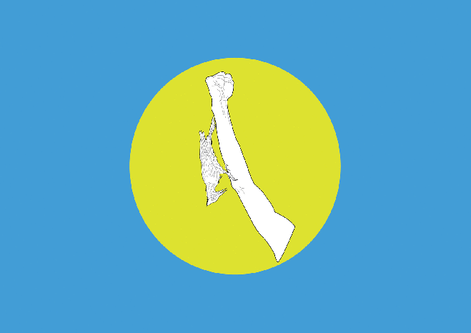 searching-insects-%e9%99%a4%e8%99%ab